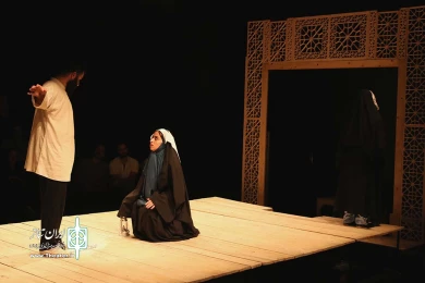 تعبیر یک رویا