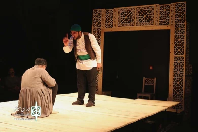 تعبیر یک رویا