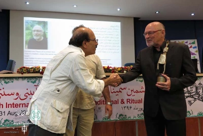 Sixth International Seminar of 18th Ritual/Traditional Theater Festival Closes

Jalal Sattari: Inter-Culture Connection Path to Social Development