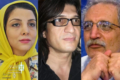 Andranik Khachoumian, Hassan Bastani & Haleh Moshtaghinia

Selection Council of Play Competition of Sixth City Theater Festival Introduced