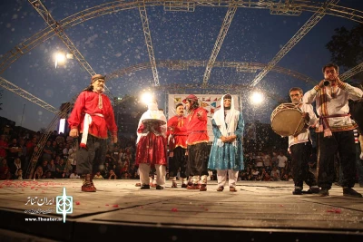 نار زنان