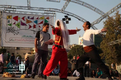 هفت+یک