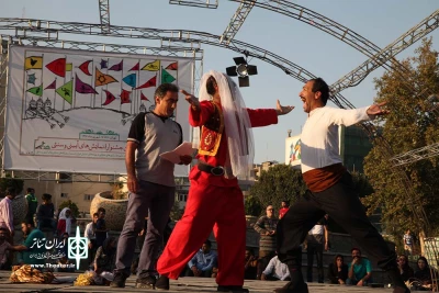 هفت+یک