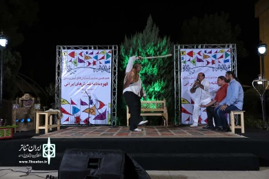 قهوه خانه نمایش های ایرانی