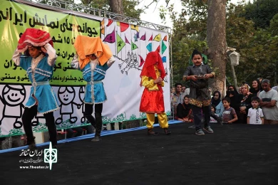 جوانه های نمایش ایرانی
