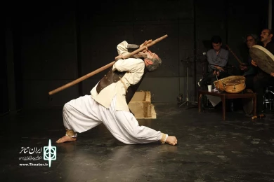 ورا نام تهمینه سهراب کرد