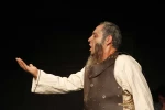 ورا نام تهمینه سهراب کرد