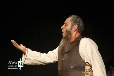 ورا نام تهمینه سهراب کرد