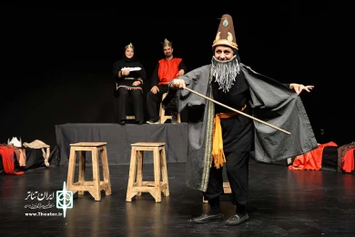 جادوی شهرزاد