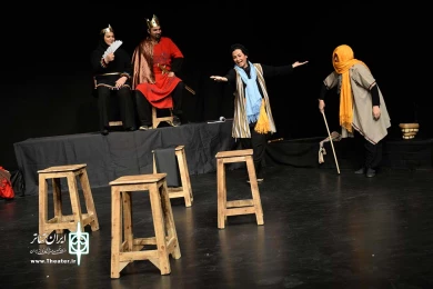 جادوی شهرزاد
