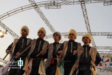 اوز ییغما