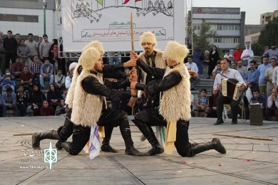 اوز ییغما