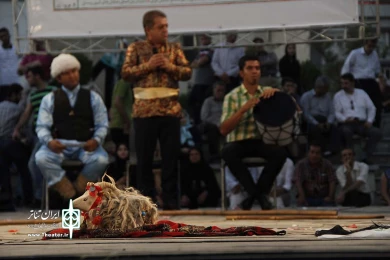 اوز ییغما