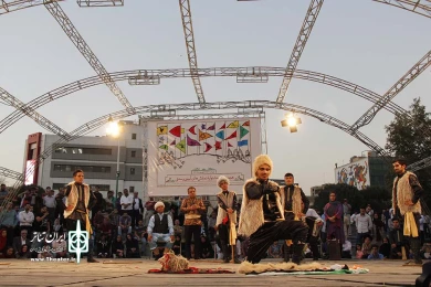 اوز ییغما