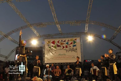اوز ییغما