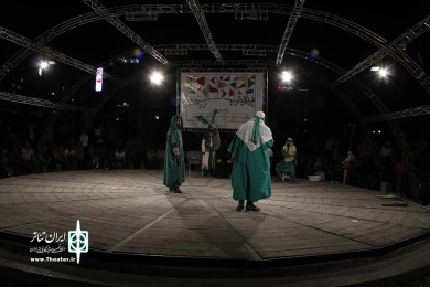 مجلس شبیه خوانی جنگ صفین