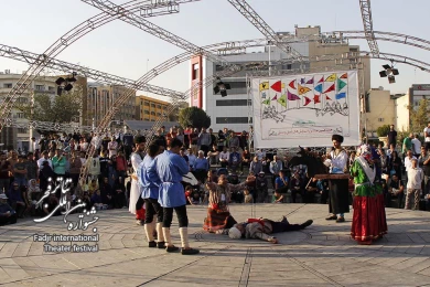 آیین عروسی آذربایجان