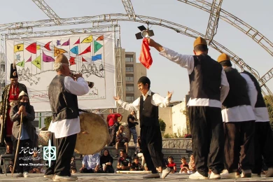 میر نوروزی