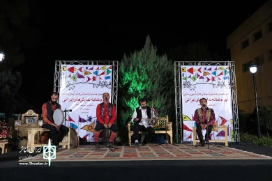 قهوه خانه نمایش ایرانی