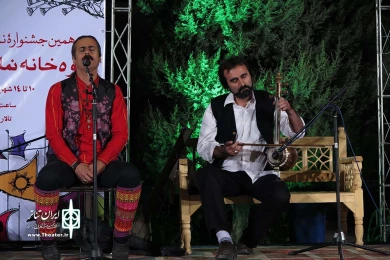 قهوه خانه نمایش ایرانی