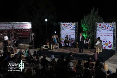 قهوه خانه نمایش ایرانی