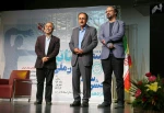 بیشترین جوایز به «رویای یک شب نیمه تابستان» رسید 3