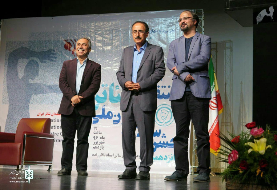 بیشترین جوایز به «رویای یک شب نیمه تابستان» رسید 3