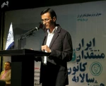 بیشترین جوایز به «رویای یک شب نیمه تابستان» رسید 4