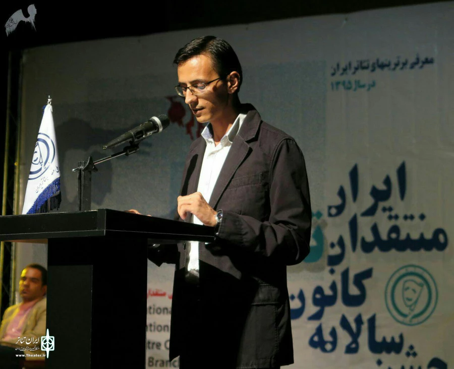 بیشترین جوایز به «رویای یک شب نیمه تابستان» رسید 4