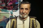 محمدمهدی چایانی