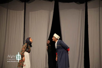 وقایع اتفاقیه مفقود الپدر