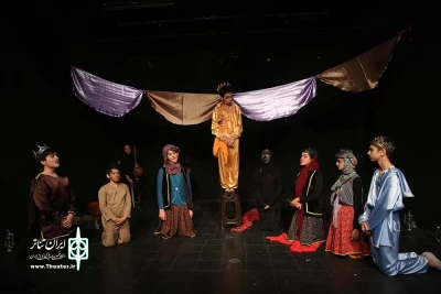 قهوه قجری