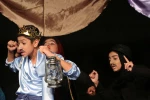 قهوه قجری