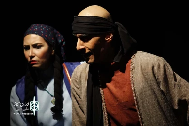 بنگاه تئاترال