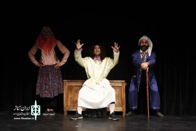 بنگاه تئاترال