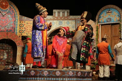 ولیمه