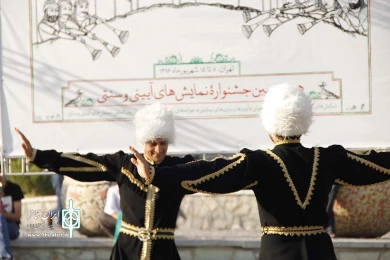 عروسک شادی