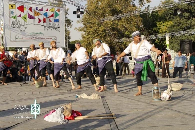 سهیلی