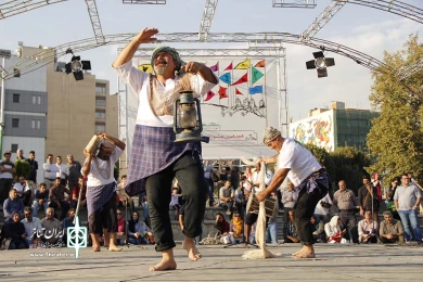 سهیلی