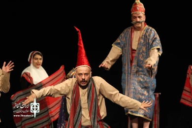 کچل اوغلان