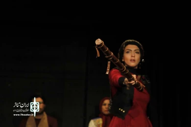 نقل نغز گرد آفرید