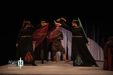 گنبد به دوش