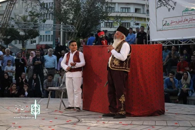 جوانه های نمایش ایرانی