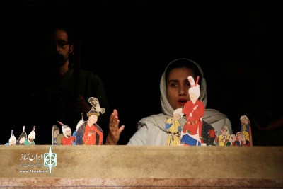 بیژن و منیژه