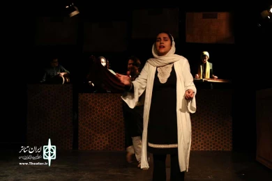 بیژن و منیژه