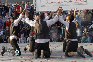 تیر ماه سیزده شو