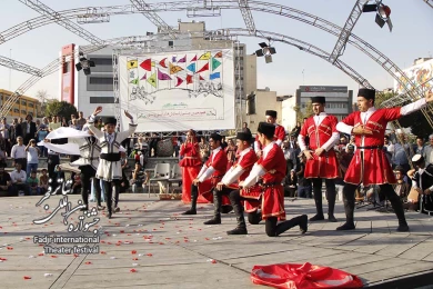 دلی دمرول