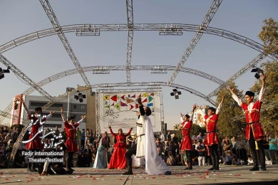 دلی دمرول