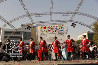 دلی دمرول