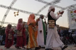 گرگیعان